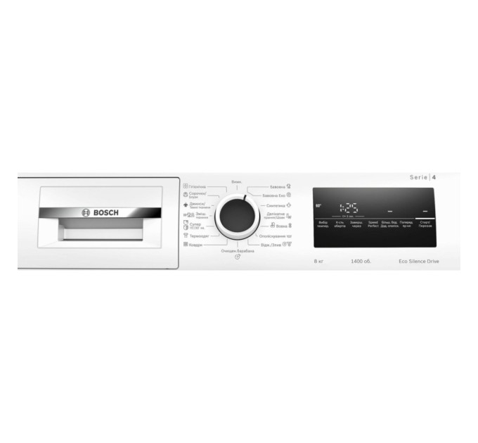 Пральна машина Bosch WAN28280UA