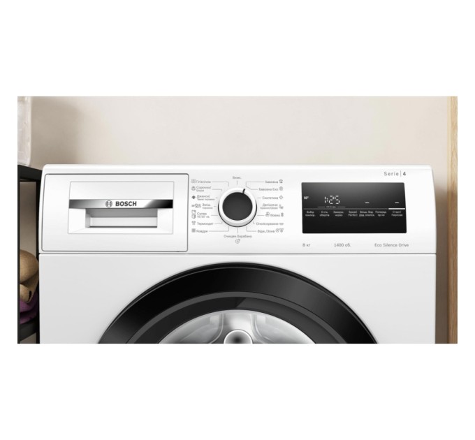 Пральна машина Bosch WAN28280UA