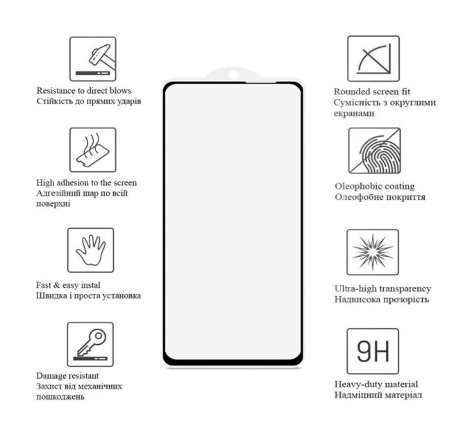 Скло захисне Drobak Matte Ceramics Anty Spy Samsung Galaxy A54 (676712)