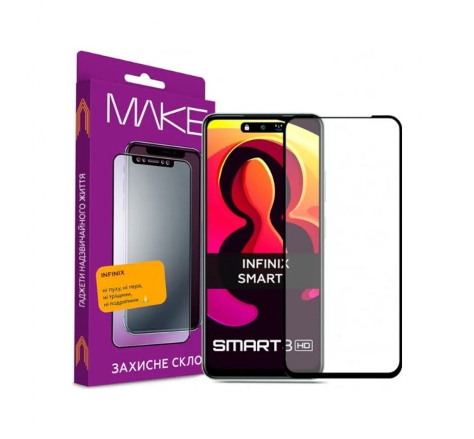 Скло захисне MAKE Infinix Smart 8 Plus/8 Pro (MGF-IS8PL/8P)