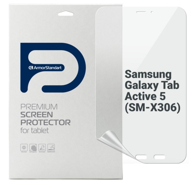 Плівка захисна Armorstandart Anti-Blue Samsung Galaxy Tab Active 5 (SM-X306) (ARM77711)