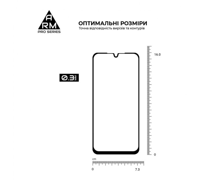 Скло захисне Armorstandart Pro Samsung A16 4G (A165) Black (ARM80171)