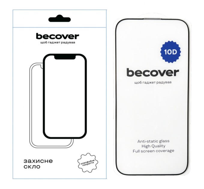 Скло захисне BeCover Apple iPhone 16 Pro 10D Black (712323)