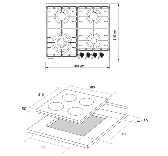 Варочна поверхня Pyramida PFX 604 T IX B