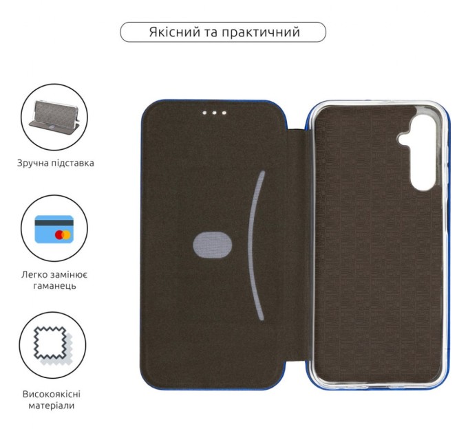 Чохол до мобільного телефона Armorstandart G-Case Samsung A15 4G (A155) / A15 5G Blue (ARM72502)