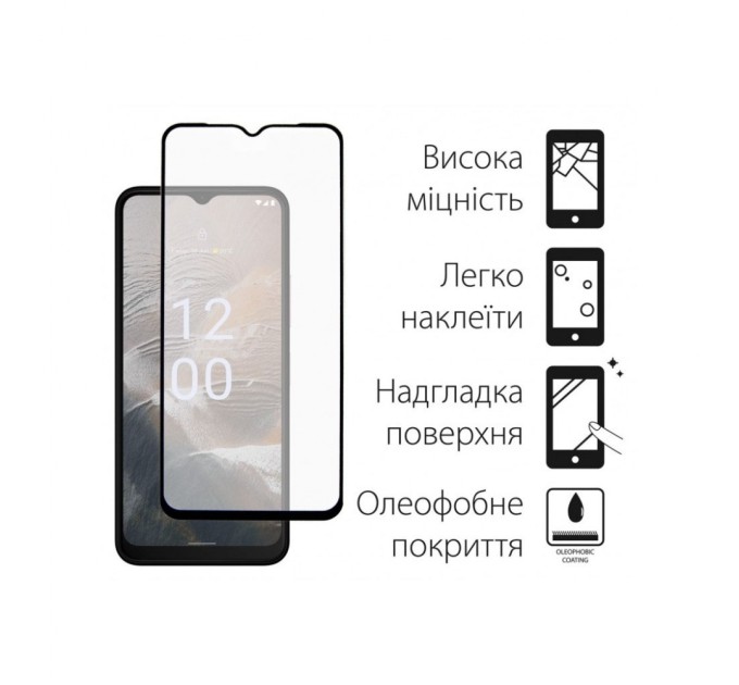 Скло захисне Dengos Full Glue Nokia C32 (black) (TGFG-306)