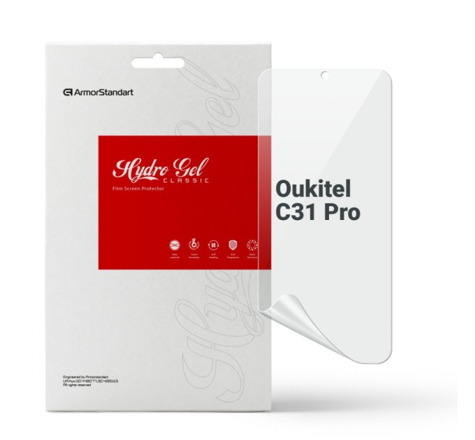 Плівка захисна Armorstandart Oukitel C31 Pro (ARM73626)