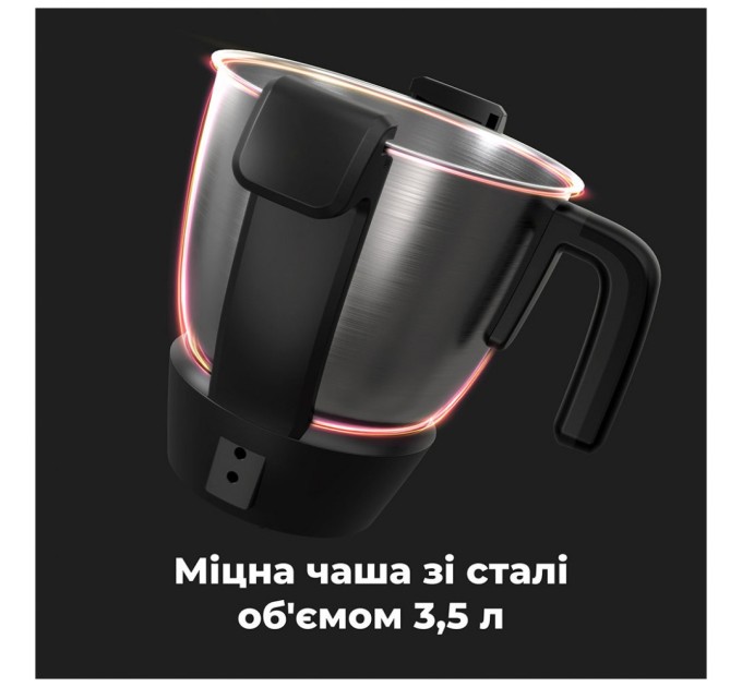 Кухонний комбайн AENO Smart Cooking Robot, Cofar CFH-3015FP (CR1S)