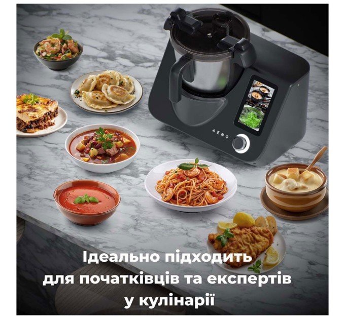 Кухонний комбайн AENO Smart Cooking Robot, Cofar CFH-3015FP (CR1S)