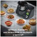 Кухонний комбайн AENO Smart Cooking Robot, Cofar CFH-3015FP (CR1S)