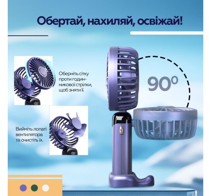 Вентилятор XoKo XK-F03-WH