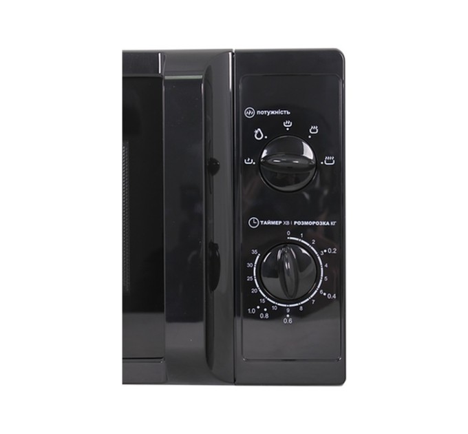 Мікрохвильова піч PRIME Technics PMW 20757 HB