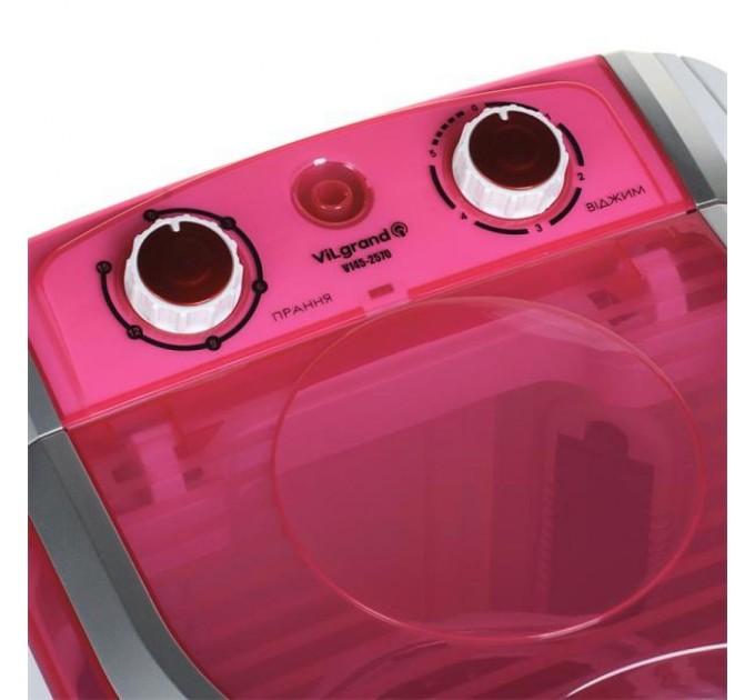 Пральна машина Vilgrand V145-2570red