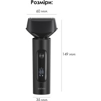 Електробритва Enchen MS001 Foil Shaver