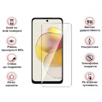 Скло захисне BeCover Motorola Moto G73 3D Crystal Clear Glass (709738)
