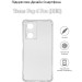 Чохол до мобільного телефона BeCover Anti-Shock Tecno Pop 6 Pro (BE8) Clear (709835)