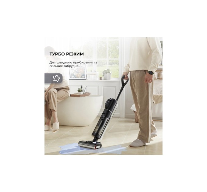 Пилосос Dreame H12 Dual (HHV4)