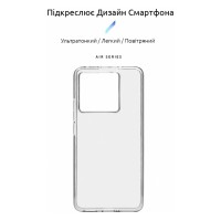 Чохол до мобільного телефона Armorstandart Air Series Xiaomi 13T 5G Transparent (ARM69590)