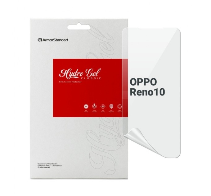 Плівка захисна Armorstandart OPPO Reno10 (ARM67887)