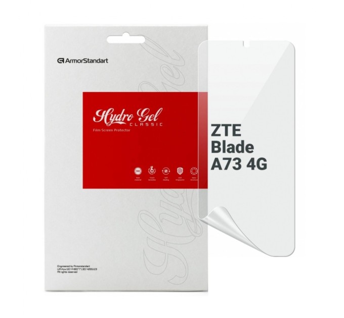 Плівка захисна Armorstandart ZTE Blade A73 4G (ARM70661)