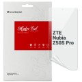 Плівка захисна Armorstandart ZTE nubia Z50S Pro (ARM70663)