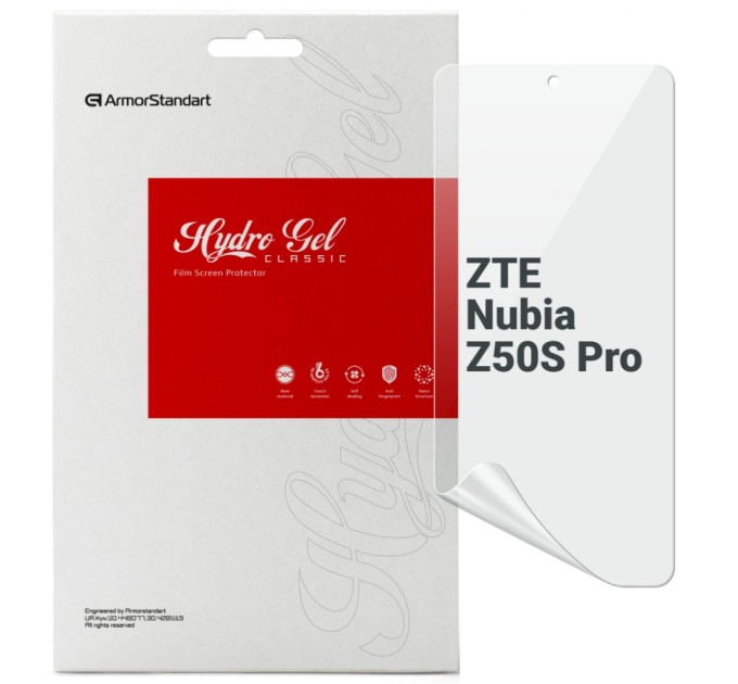 Плівка захисна Armorstandart ZTE nubia Z50S Pro (ARM70663)