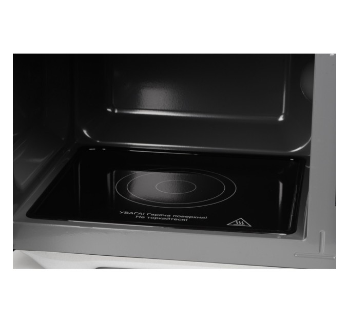 Мікрохвильова піч Ergo EM-2371