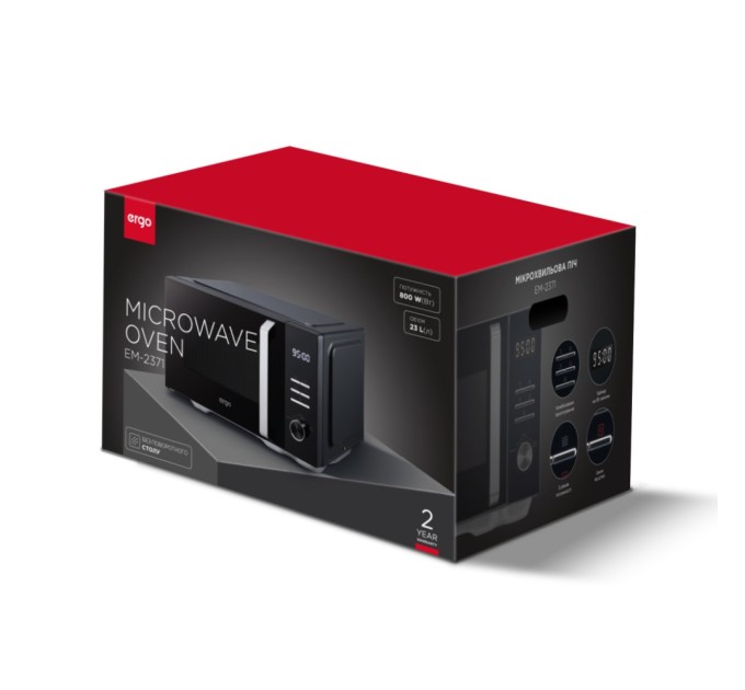 Мікрохвильова піч Ergo EM-2371