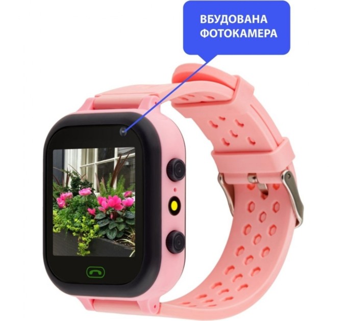 Смарт-годинник Amigo GO009 Pink (996384)