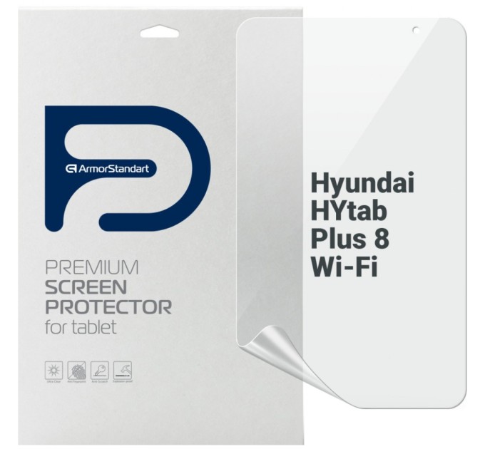 Пленка защитная Armorstandart Hyundai HYtab Plus 8 Wi-Fi (ARM69332)