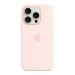 Чохол до мобільного телефона Apple iPhone 15 Pro Silicone Case with MagSafe Light Pink (MT1F3ZM/A)