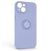 Чохол до мобільного телефона Armorstandart Icon Ring Apple iPhone 14 Lavender (ARM68693)