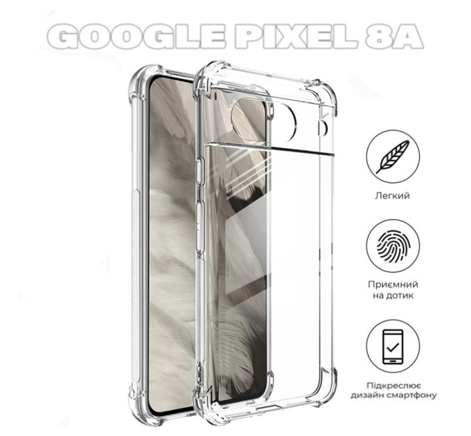 Чохол до мобільного телефона BeCover Anti-Shock Google Pixel 8a Clear (711664)