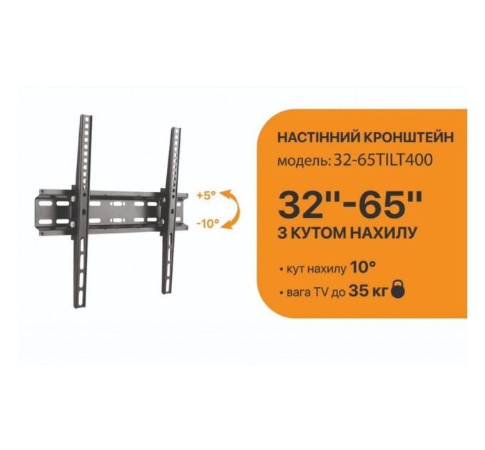Кронштейн Satelit 32-65TILT400 (250519)