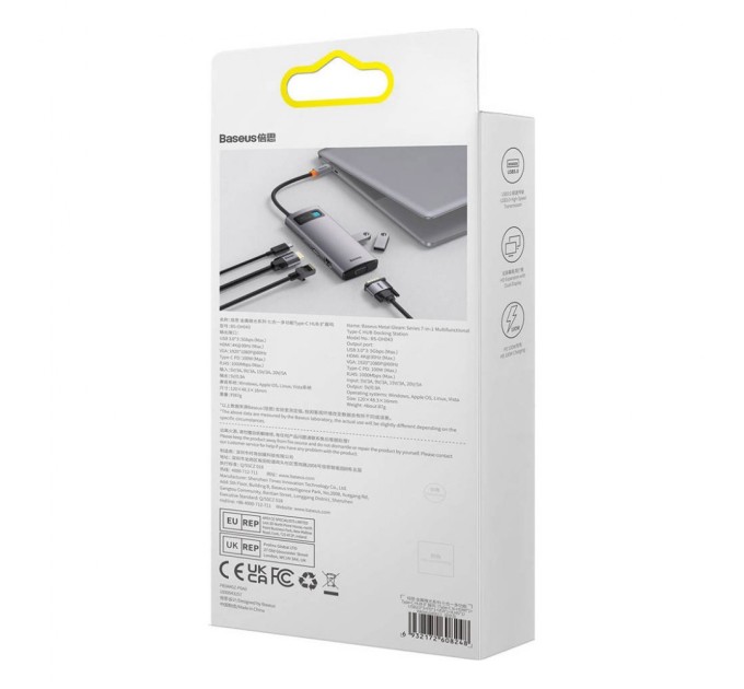 Порт-репликатор Baseus 7-in-1 Metal Gleam Series Type-C to HDMI+USB+VGA+RJ45 Docking Station (WKWG040013)