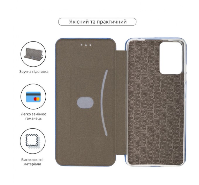 Чохол до мобільного телефона Armorstandart G-Case Motorola G04 Blue (ARM73898)