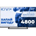 Телевізор Kivi 40F710QB