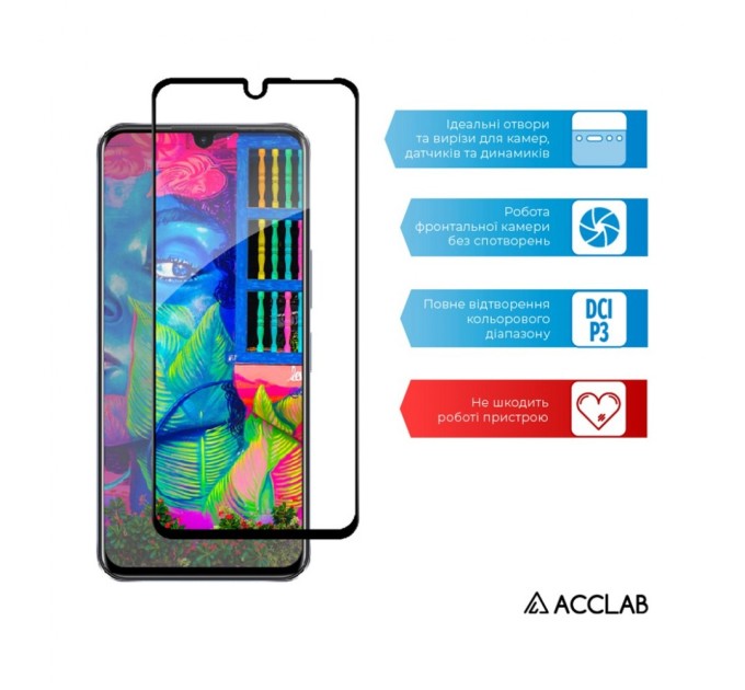 Стекло защитное ACCLAB Full Glue Infinix Note 11 (1283126535062)