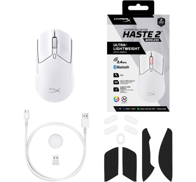 Мышка HyperX Pulsefire Haste 2 Wireless White (6N0A9AA)