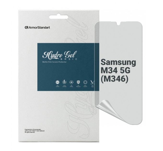 Плівка захисна Armorstandart Matte Samsung M34 5G (M346) (ARM69535)