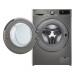 Пральна машина LG F2Y7FS5P