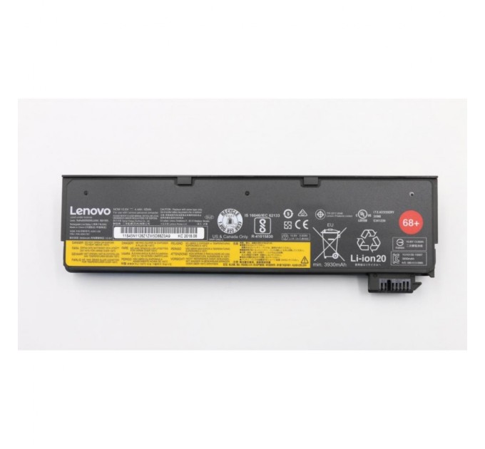 Акумулятор до ноутбука Lenovo ThinkPad X240/T440s 4400mAh (48Wh) 6cell 11.1V Li-ion (A41901)