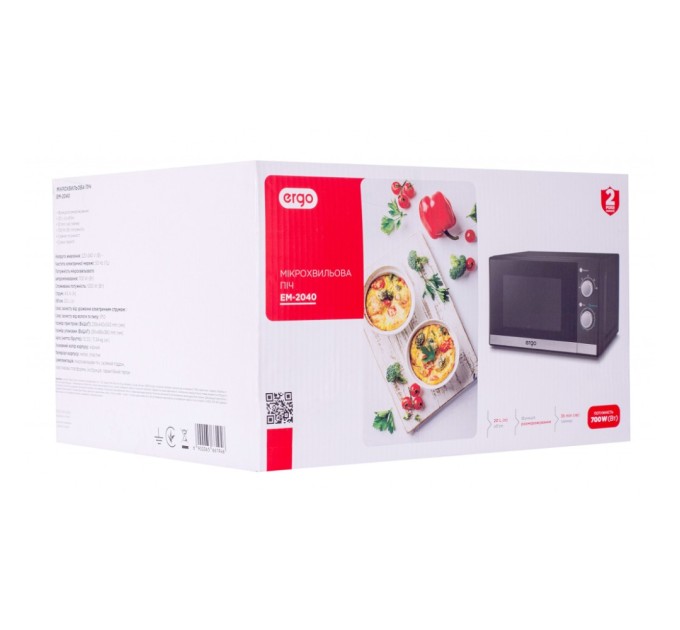 Мікрохвильова піч Ergo EM-2040