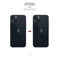 Пленка защитная Armorstandart back side Apple iPhone 13 Carbone (ARM61056)