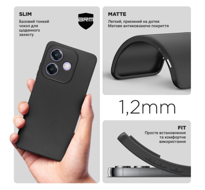 Чохол до мобільного телефона Armorstandart Matte Slim Fit OPPO A3 4G / A3x 4G Camera cover Black (ARM80882)