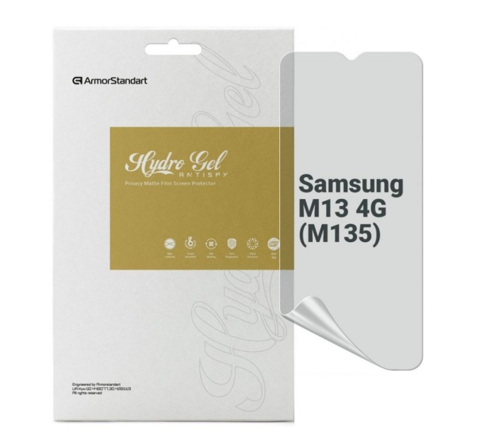 Плівка захисна Armorstandart Anti-spy Samsung M13 4G (M135) (ARM69756)