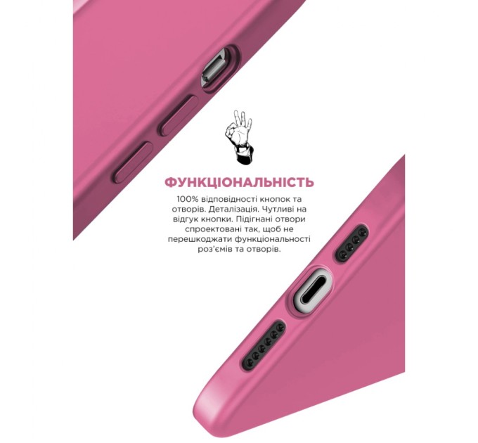 Чохол до мобільного телефона Armorstandart ICON2 Case Apple iPhone 15 Pink (ARM77017)