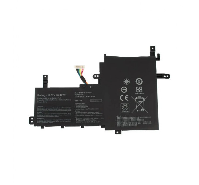 Акумулятор до ноутбука Asus X531 B31N1842, 3550mAh (42Wh), 3cell, 11.52V, Li-Pol AlSoft (A47989)