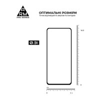 Скло захисне Armorstandart Pro Xiaomi Redmi 13 4G Black (ARM78248)