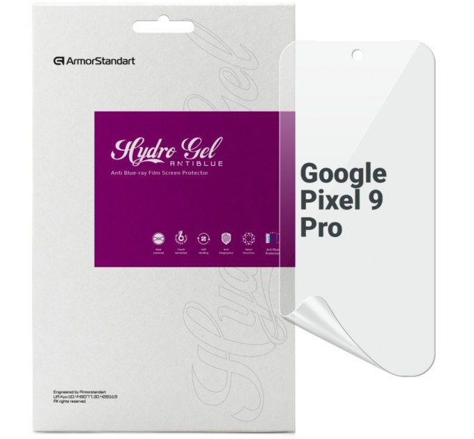 Плівка захисна Armorstandart Anti-Blue Google Pixel 9 Pro (ARM74677)